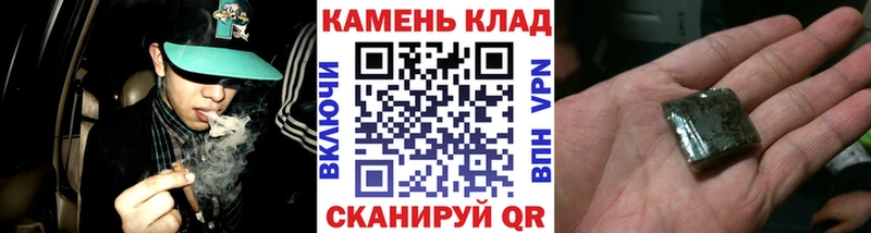 Купить наркотик аптеки Миллерово Марихуана COCAIN СОЛЬ Мефедрон