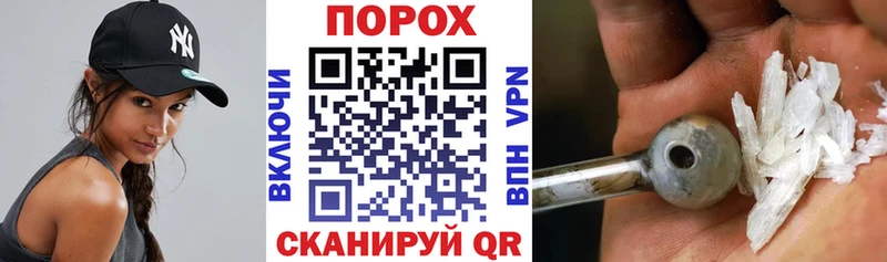 где можно купить наркотик Миллерово ссылка на мегу ссылка Amphetamine 97%