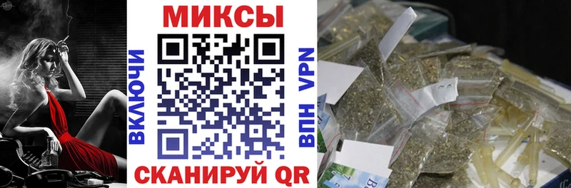 что такое   Миллерово  Бутират жидкий экстази 