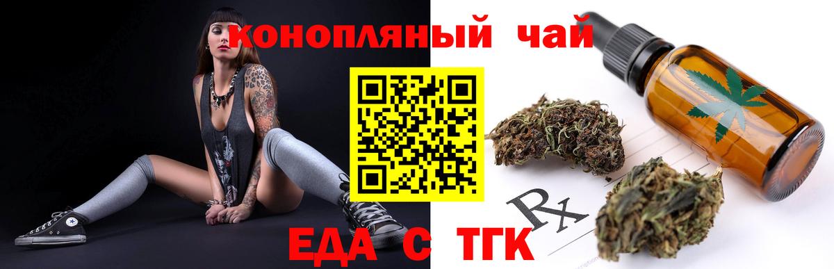 ГАШ  А ПВП СК   Миллерово  Вход с VPN  Меф МЯУ МЯУ кристаллы  Марихуана  Кокаин 