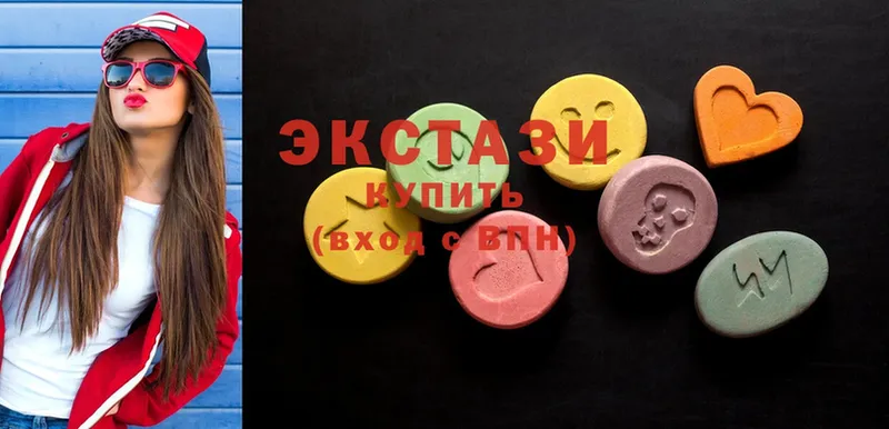 Ecstasy 300 mg Миллерово