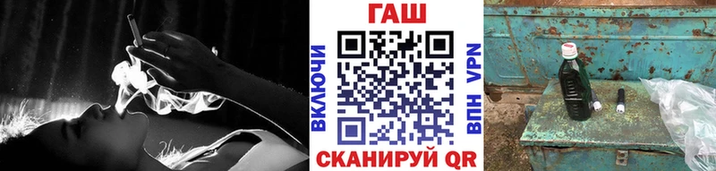 даркнет сайт  Миллерово  ГАШ гашик 