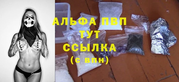мефедрон VHQ Надым