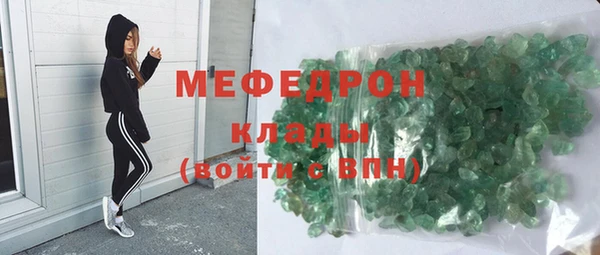Альфа ПВП Наволоки