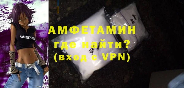 кокаин Билибино
