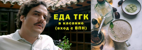 Альфа ПВП Наволоки
