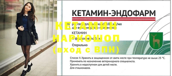 a pvp Михайлов
