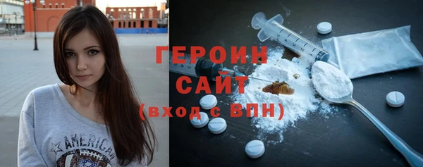 Альфа ПВП Наволоки