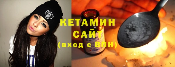 мефедрон VHQ Надым
