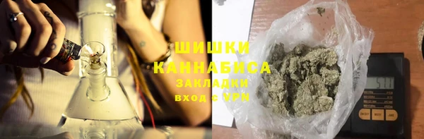 Альфа ПВП Наволоки