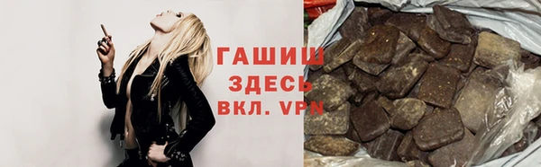 сатива Михайловка