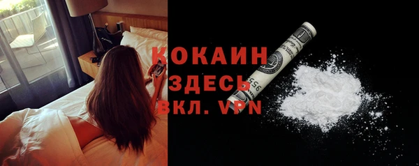 a pvp Михайлов