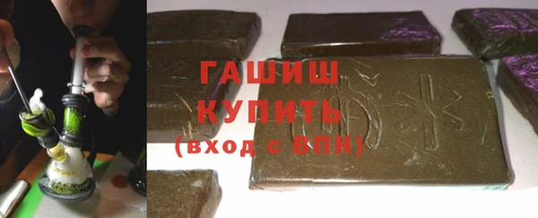 кокаин перу Болотное