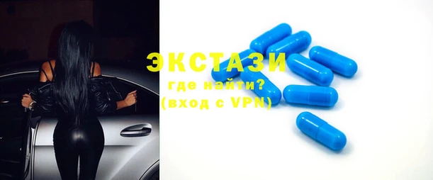 мефедрон VHQ Надым