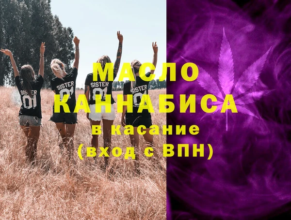 мефедрон VHQ Надым