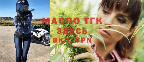 a pvp Михайлов