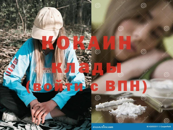 круглые Беслан