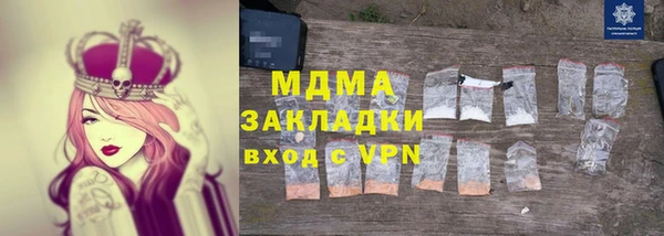 мефедрон VHQ Надым