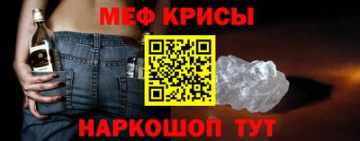 прущие грибы Кинель
