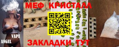 дурь Абакан