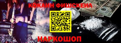 прущие грибы Кинель