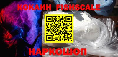 винт Кимры