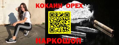 mix Азнакаево