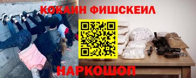 винт Кимры
