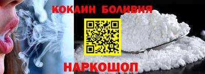 2c-b Кингисепп