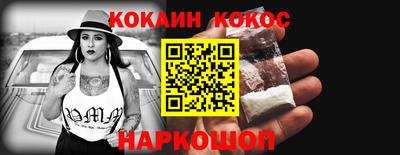 винт Кимры