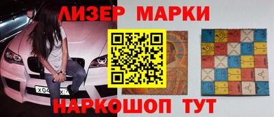 винт Кимры
