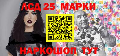 винт Кимры