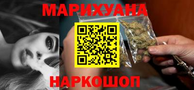 винт Кимры