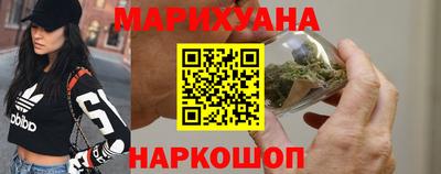 2c-b Кингисепп