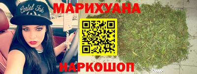 2c-b Кингисепп