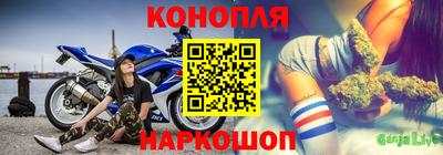 винт Кимры