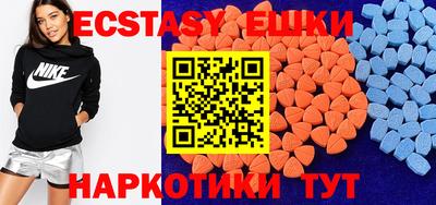 винт Кимры