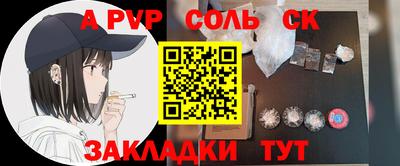 винт Кимры