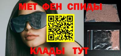 винт Кимры