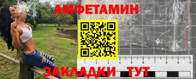 винт Кимры