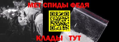 2c-b Кингисепп