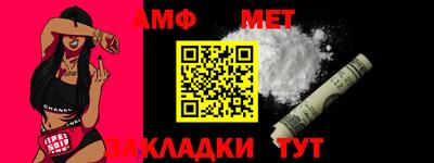 прущие грибы Кинель