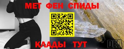 прущие грибы Кинель