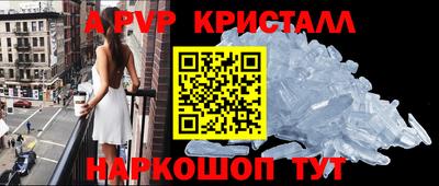 прущие грибы Кинель