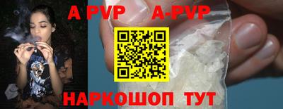 прущие грибы Кинель