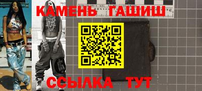 винт Кимры