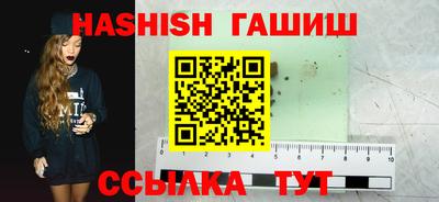 винт Кимры