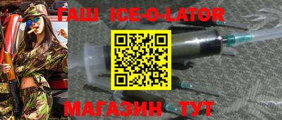 винт Кимры