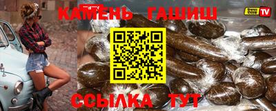 2c-b Кингисепп