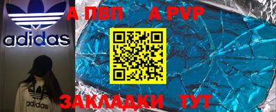 прущие грибы Кинель